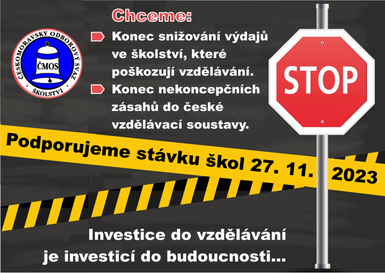 stavka_2023
